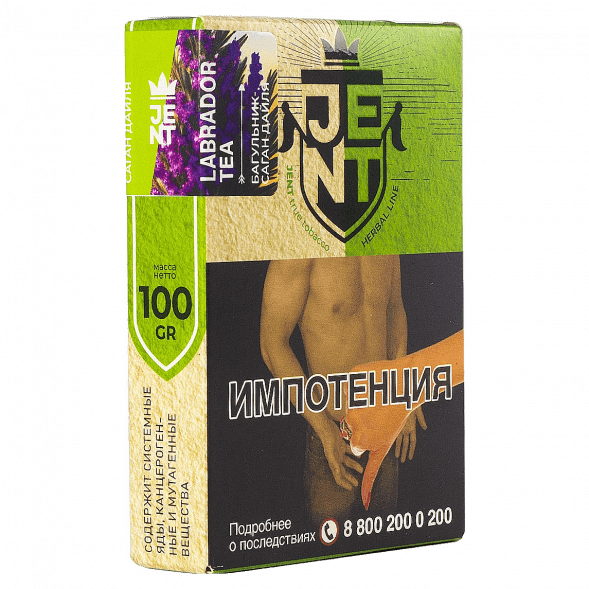 Табак Jent - Labrador Tea (Багульник и Саган Дайля, 100 грамм) купить в Владивостоке