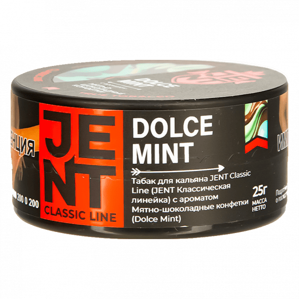 Табак Jent - Dolce Mint (Мятно-Шоколадные Конфетки, 25 грамм) купить в Владивостоке