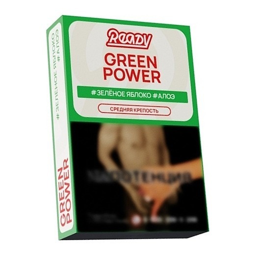 Табак Ready - Green Power (Зелёное Яблоко, Алоэ, 25 грамм) купить в Владивостоке