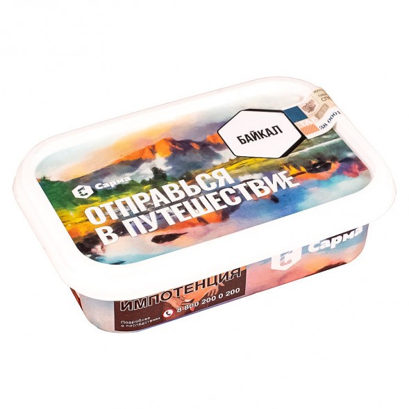 Табак Сарма - Байкал (100 грамм) купить в Владивостоке