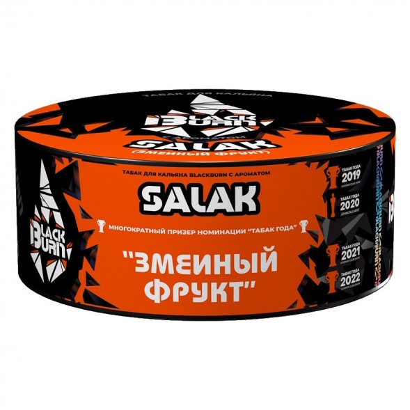 Табак BlackBurn - Salak (Змеиный Фрукт, 100 грамм) купить в Владивостоке