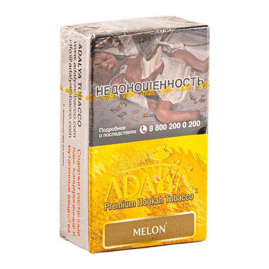 Табак Adalya - Melon (Дыня, 20 грамм, Акциз) купить в Владивостоке