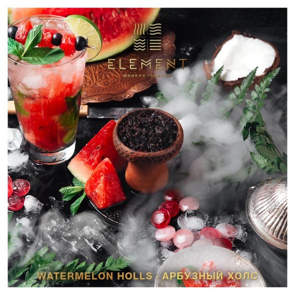 Табак Element Вода - Watermelon Holls (Арбузный Холс, 100 грамм) купить в Владивостоке