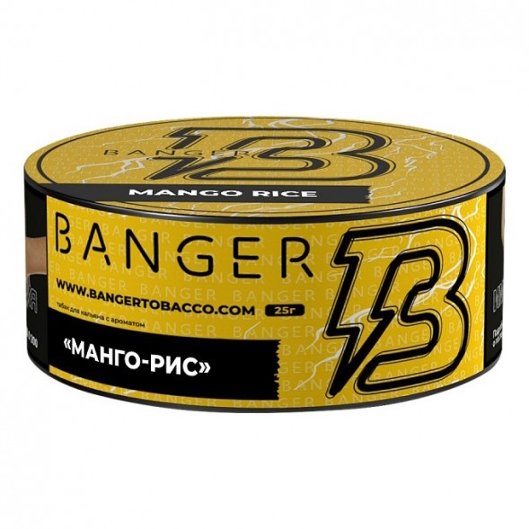 Табак Banger - Mango Rice (Манго-Рис, 25 грамм) купить в Владивостоке