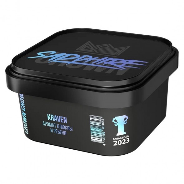 Табак Sapphire Crown - Kraven (Клюква и Ревень, 200 грамм) купить в Владивостоке