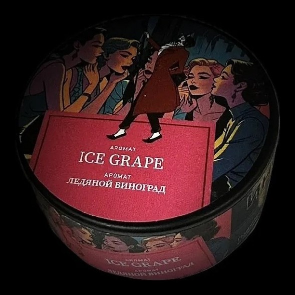 Табак Satyr - Ice Grape (Ледяной Виноград, 100 грамм) купить в Владивостоке