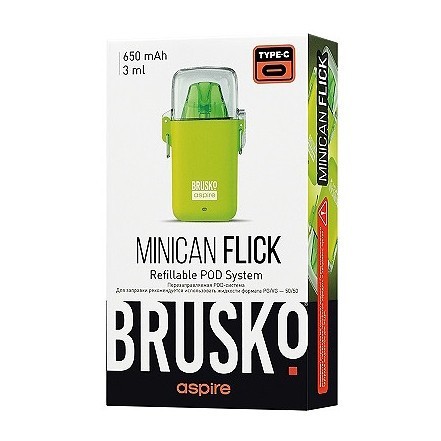 Электронная сигарета Brusko - Minican Flick (Жёлтый) купить в Владивостоке