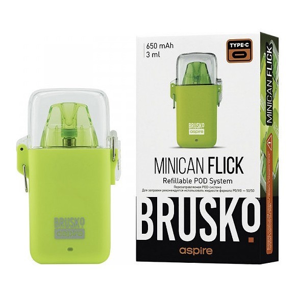 Электронная сигарета Brusko - Minican Flick (Жёлтый) купить в Владивостоке