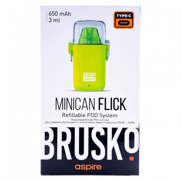 Электронная сигарета Brusko - Minican Flick (Жёлтый) купить в Владивостоке