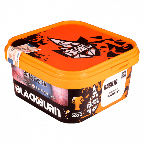 Табак BlackBurn - Basilic (Базилик, 200 грамм) купить в Владивостоке