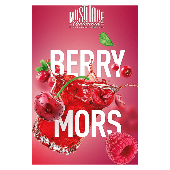 Табак Must Have - Berry Mors (Морс из Брусники, Черешни и Малины, 25 грамм) купить в Владивостоке