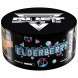 Табак Duft - Elderberry (Бузина, 200 грамм) купить в Владивостоке