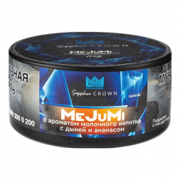 Табак Sapphire Crown - MeJuMi (Молочный Напиток с Дыней и Ананасом, 25 грамм)