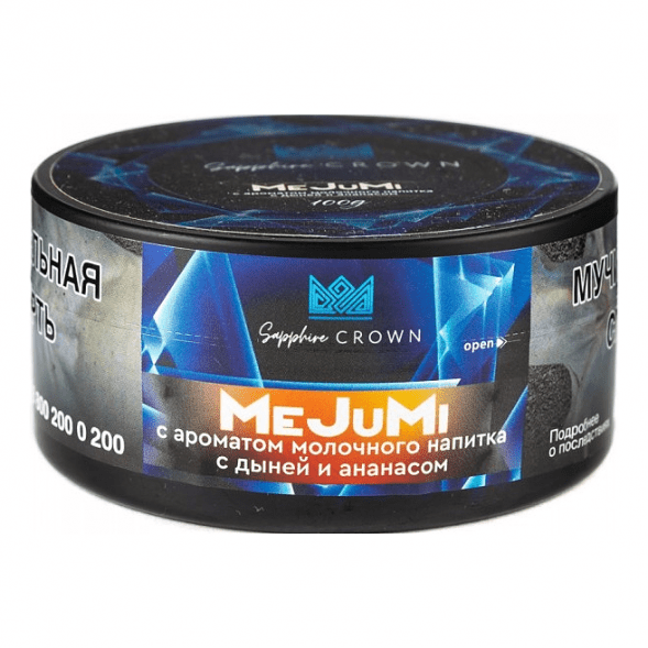 Табак Sapphire Crown - MeJuMi (Молочный Напиток с Дыней и Ананасом, 25 грамм) купить в Владивостоке