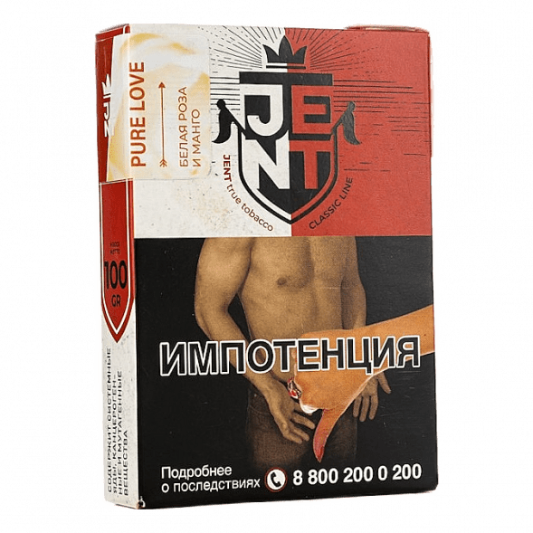 Табак Jent - Pure Love (Белая Роза и Манго, 100 грамм) купить в Владивостоке