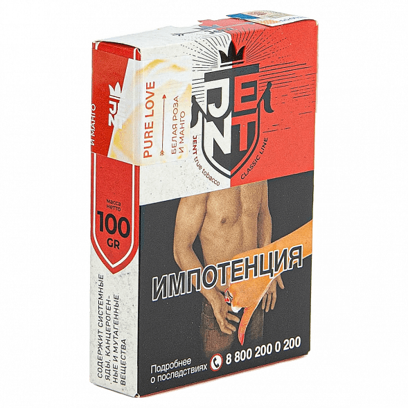 Табак Jent - Pure Love (Белая Роза и Манго, 100 грамм) купить в Владивостоке