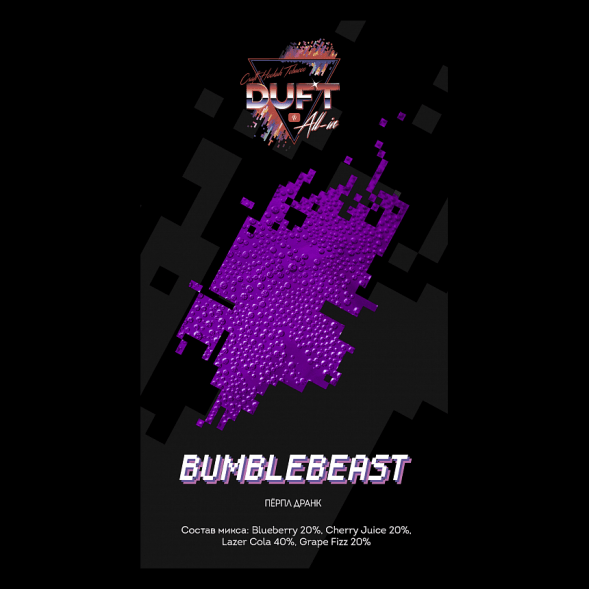 Табак Duft All-In - Bumblebeast (Перпл Дранк, 25 грамм) купить в Владивостоке