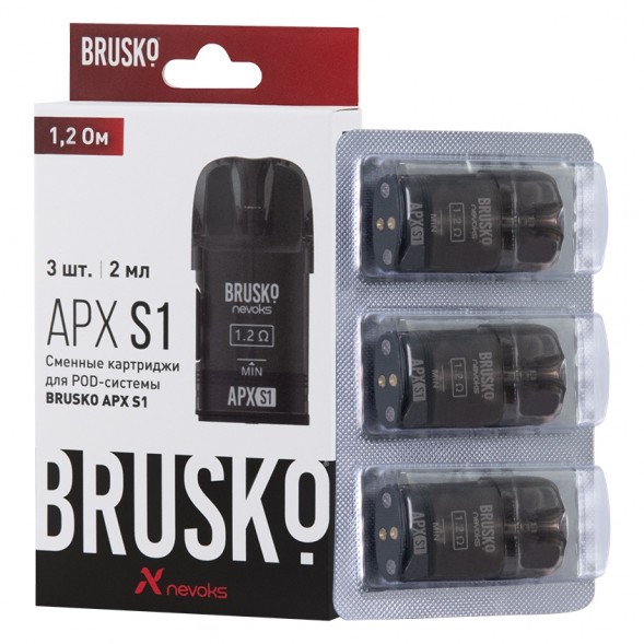 Сменный картридж Brusko - APX S1 (1.2 Ом, 3 шт.) купить в Владивостоке