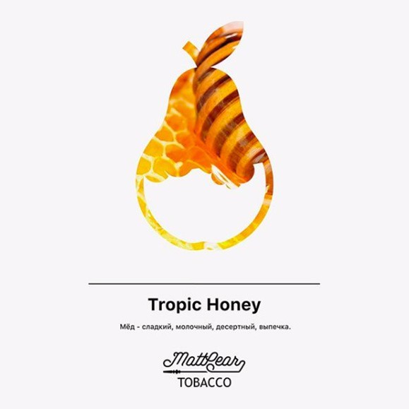 Табак MattPear - Tropic Honey (Мед, 50 грамм) купить в Владивостоке