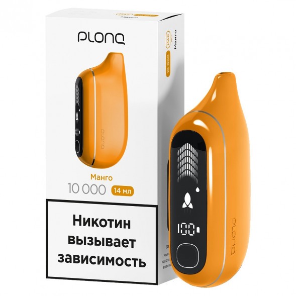 PLONQ MAX PRO - Манго (10000 затяжек) купить в Владивостоке