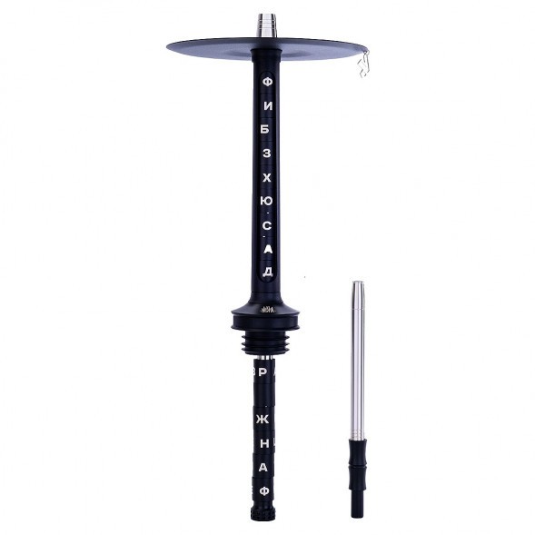 Кальян MISHA Rebel - Revolt Hero БЧК (Чёрный Белый, Без Колбы) купить в Владивостоке