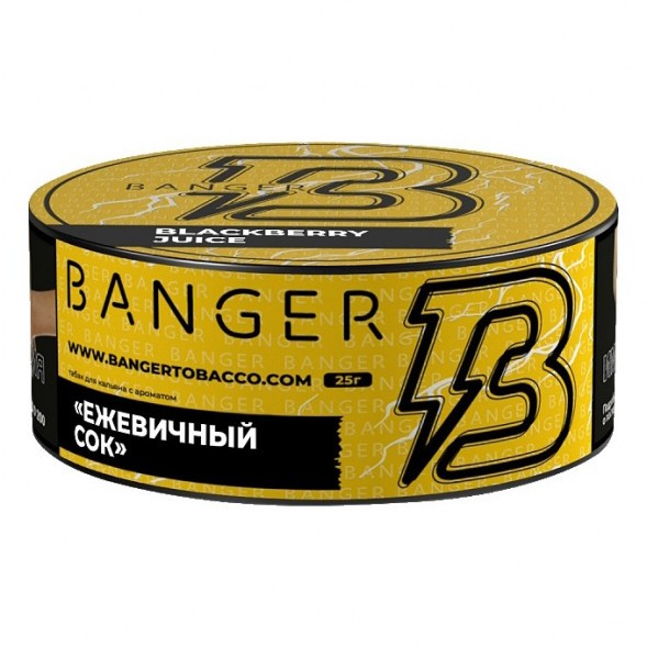 Табак Banger - Blackberry Juice (Ежевичный Сок, 25 грамм) купить в Владивостоке