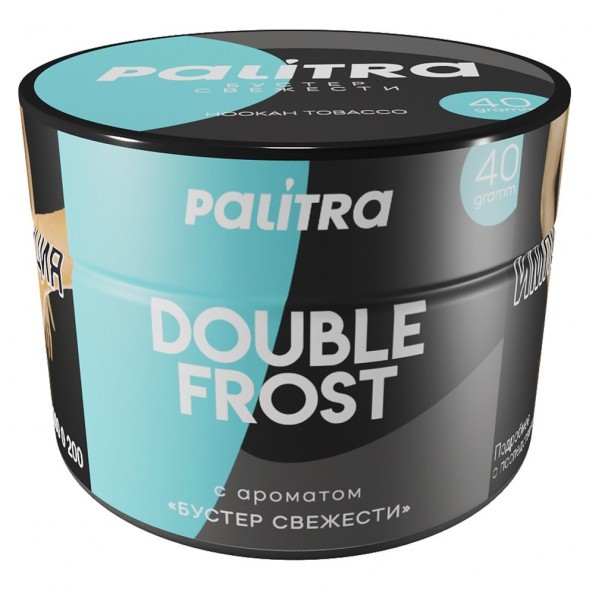 Табак Palitra - Double Frost (Бустер Свежести, 40 грамм) купить в Владивостоке