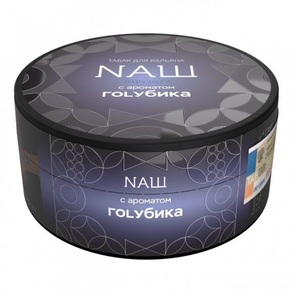 Табак NАШ - Пахлава (40 грамм) купить в Владивостоке