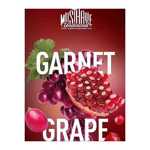 Табак Must Have - Garnet Grape (Гранат и Виноград, 25 грамм) купить в Владивостоке