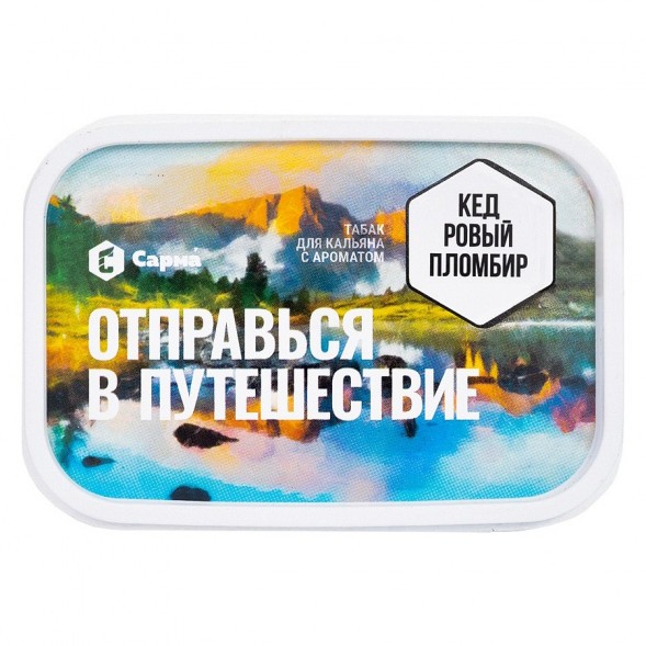 Табак Сарма - Кедровый Пломбир (200 грамм) купить в Владивостоке