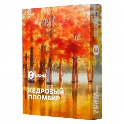 Табак Сарма - Кедровый Пломбир (200 грамм)