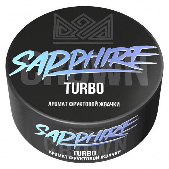 Табак Sapphire Crown - Turbo (Фруктовая Жвачка, 100 грамм) купить в Владивостоке