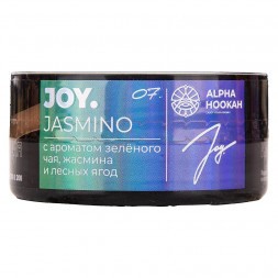 Табак Joy - Jasmino (Зелёный Чай, Жасмин и Лесные Ягоды, 25 грамм)