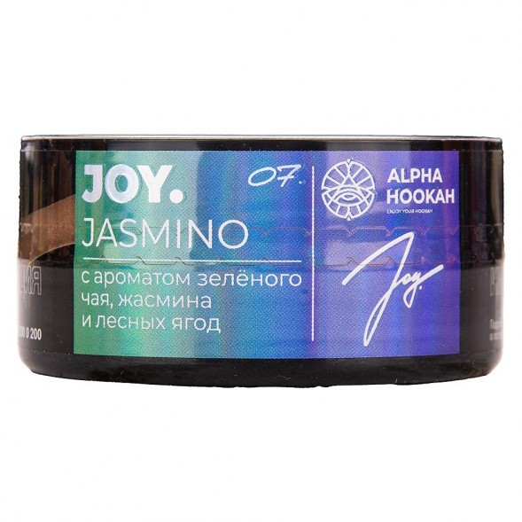 Табак Joy - Jasmino (Зелёный Чай, Жасмин и Лесные Ягоды, 25 грамм) купить в Владивостоке