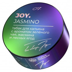 Табак Joy - Jasmino (Зелёный Чай, Жасмин и Лесные Ягоды, 25 грамм)
