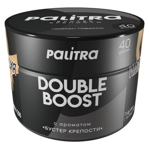 Табак Palitra - Double Boost (Бустер Крепости, 40 грамм) купить в Владивостоке
