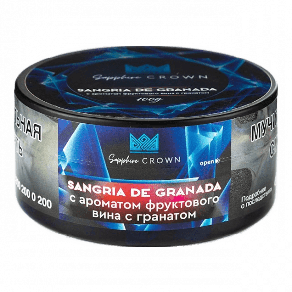 Табак Sapphire Crown - Sangria de Granada (Фруктовое Вино с Гранатом, 25 грамм) купить в Владивостоке