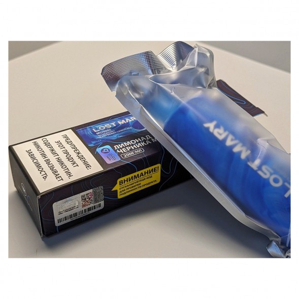 LOST MARY MO - Лимонад Черника Малина (Blueberry Raspberry Lemonade, 5000 затяжек) купить в Владивостоке