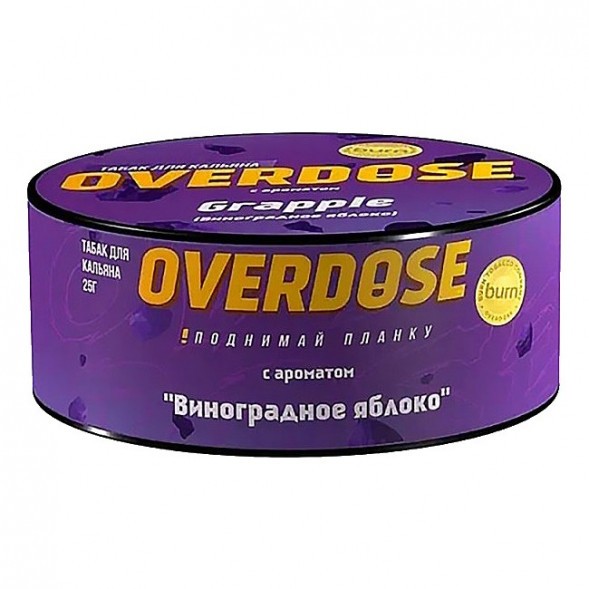 Табак Overdose - Grapple (Виноградное Яблоко, 25 грамм) купить в Владивостоке