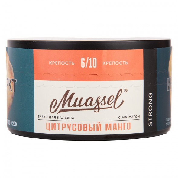 Табак Muassel Strong - Цитрусовый Манго (200 грамм) купить в Владивостоке