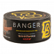 Табак Banger - Cola Bella (Ванильная Кола, 25 грамм) купить в Владивостоке