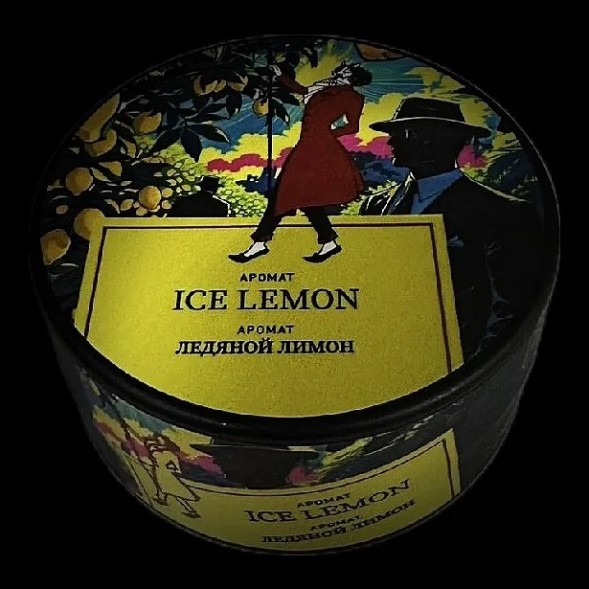 Табак Satyr - Ice Lemon (Ледяной Лимон, 25 грамм) купить в Владивостоке