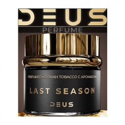 Табак Deus Perfume - Last Season (Последний Сезон, 200 грамм)