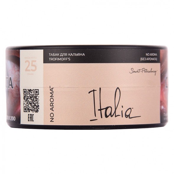 Табак Trofimoff&#039;s No Aroma - Italia (Италия, 25 грамм) купить в Владивостоке
