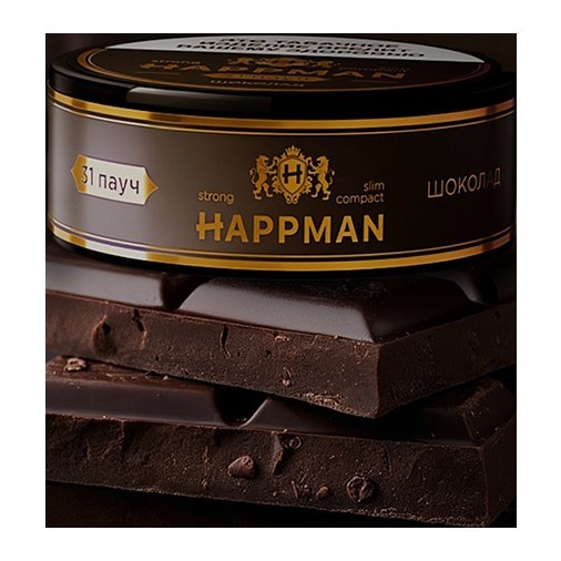 Табак жевательный HAPPMAN - Шоколад купить в Владивостоке