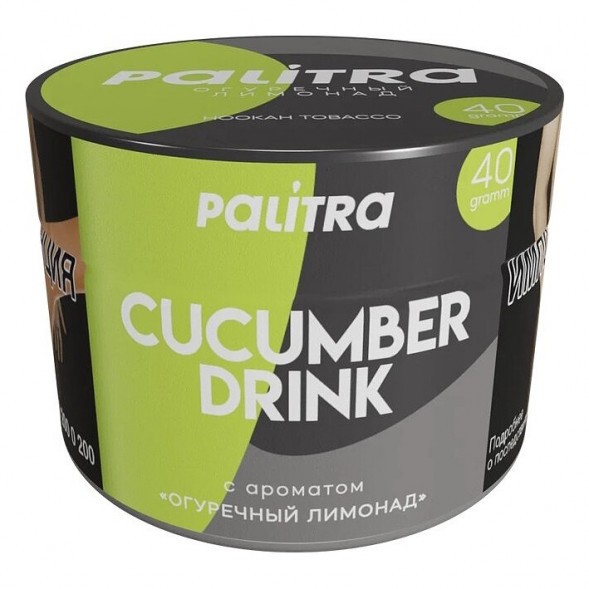 Табак Palitra - Cucumber Drink (Огуречный Лимонад, 40 грамм) купить в Владивостоке
