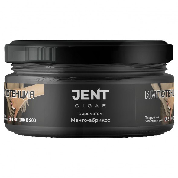 Табак Jent Cigar - Манго-Абрикос (25 грамм) купить в Владивостоке