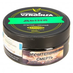 Табак Original Virginia Strong - Дыня (100 грамм)