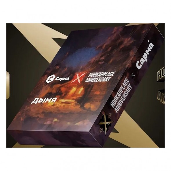 Табак Сарма - Дыня (100 грамм) купить в Владивостоке