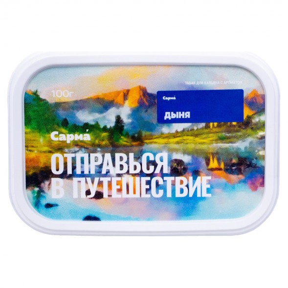 Табак Сарма - Дыня (100 грамм) купить в Владивостоке